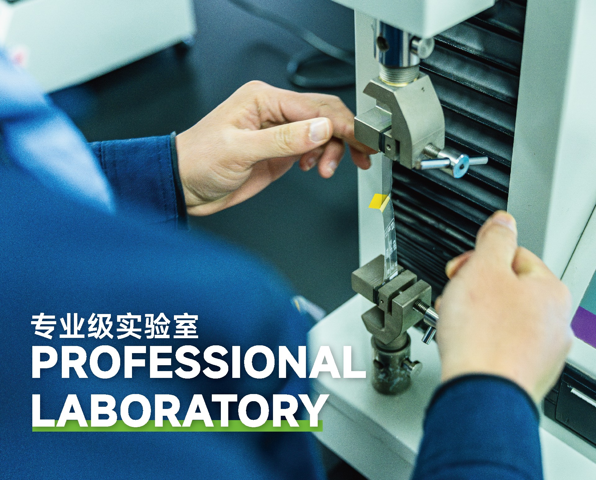 網頁修改 2026.02-06.jpg